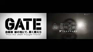 Gate OP - Remake
