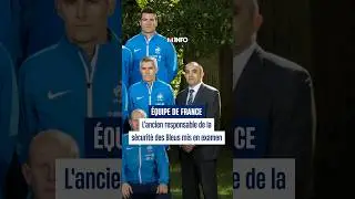 Former French national team security chief under investigation