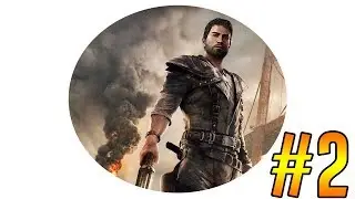 ЗАХВАТЫВАЕМ ТЕРРИТОРИИ - Mad Max #2