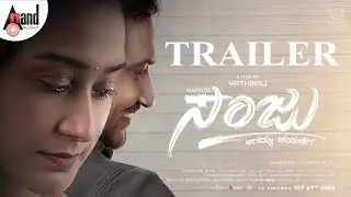 Sanju Kannada Official Trailer | Manvith | Shravya | Vijay Haritsa | Yathiraj | Disha Enterprises