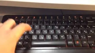 TUTORIAL: How to press the 'E' key on your keyboard