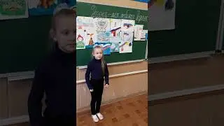 Стих "Севастополь"