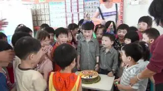 My Princes birthday