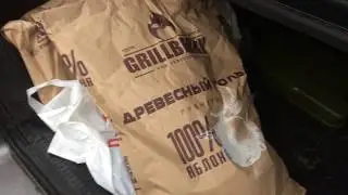 Готовим шашлык на угле от grillberry.ru
