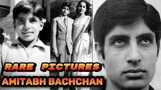 Amitabh Bachchan Childhood pics | Rare photos | 