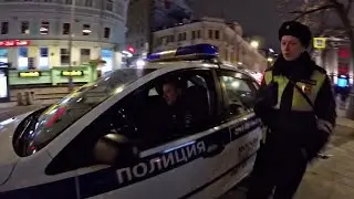 СтопХам - Сопутствующий урон