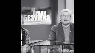 С.В. Савельев - Женский мозг
