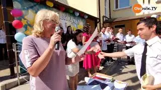 Выпускники Кропоткинского техникума технологий и железнодорожного транспорта получили дипломы