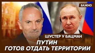 Шустер: Турция хочет Крым себе