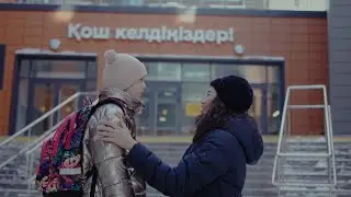 житель бигвилля Capital Park