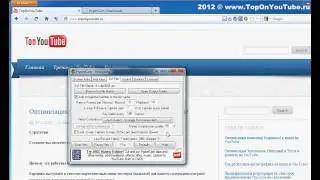 Как записать скринкаст? Как записать видео с экрана?