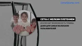 БАТУТ HASTTINGS AIR GAME BASKETBALL обзор