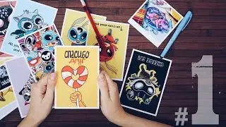 Посткроссинг / выбираем вместе адреса / отправляю открытки на почте /  Postcrossing