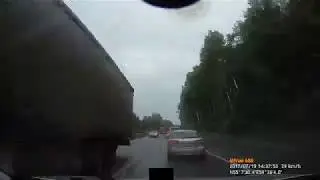 Уфа Реж