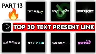 Top 30 🔥Alight Motion Rays Text Animation Presets ||AlightMotion Preset Download Free 30