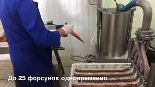 Формование вареной цельной кураги и чернослива в колбаску на Hydroshpriz RK50UA, с пневмоподачей