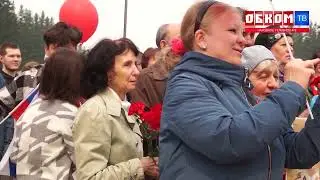 Хроника дня. Помним и гордимся! 10.05.2023