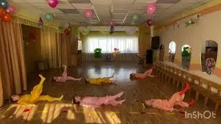 мне звезда упала на ладошку