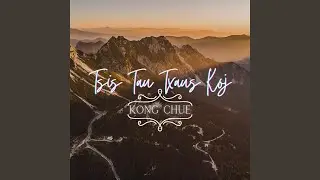 Tsis Tau Txaus Koj