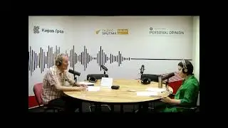 Дневной разворот от 27.06.23_часть 2