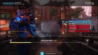 Clear Kanezaka with Tracer?  ...Give me 5 'n half minutes? (PS4)