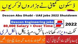 Descon Engineering Company Jobs 2022 | Multinational Company Descon Jobs 2022 | PakEdu info