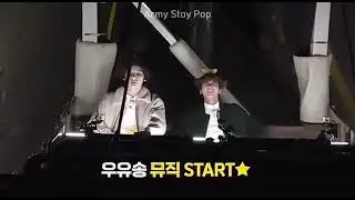Huening Kai and Taehyun singing in Viking (romanticized lyrics and meme).
