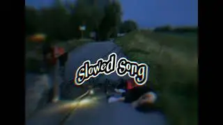 можно я с тобой (slowed)