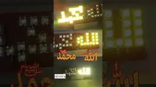 Flaşor yazı yapımı ||  Make flasher text || blinking text || yanıp sönen yazı yapımı || DIY
