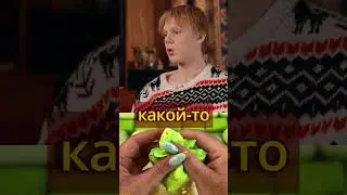Слово пацана 