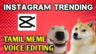 Instagram Trending Trickster Voice Editing | Capcut Editing | Capcut Editing | The Demonblacky