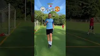 Manchester City - Manchester United FA Community Shield 🏆 #manchestercity #manchesterunited
