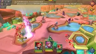 Lords Mobile : 6 - 14 Challenge