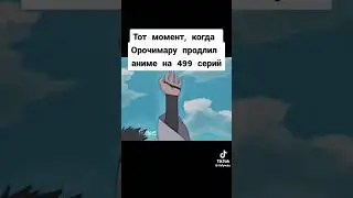 23 апреля 2024 г.