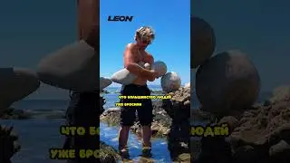 Профессиональный Укладчик Камней 🤩