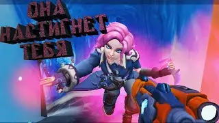 Угар, бамбешка, страдания в одном флаконе Paladins #2