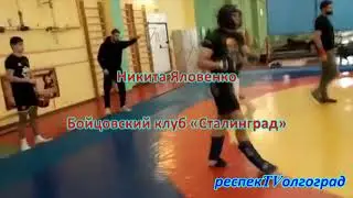 Никита Яловенко - золото в Краснодаре  