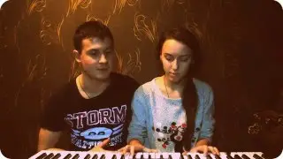 Darty - Теперь ты счастлив (кавер)