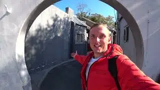 Пекин. Китай. Хутуны. Beijing. China. Walking city center.