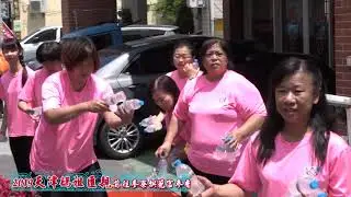 2019天津媽祖匯親前往麥寮拱範宮參香繞境