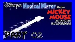 Disney's Magical Mirror Starring Mickey Mouse [2]