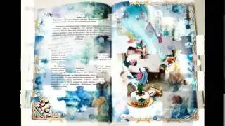 книга петербург для детей