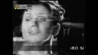 Ceylan & Uğur Karakuş- Maralım