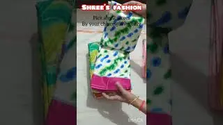 malai silk saree