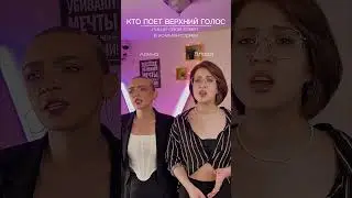 Угадал? Пиши в комментариях 👉🏻