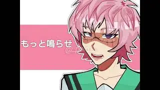 Geri Geri dance -(saiki kusuo) #saiki #anime