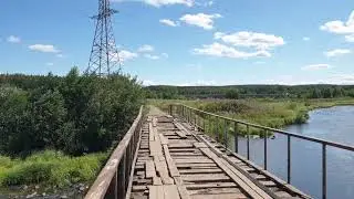 Ревда впадает  в Чусовую
