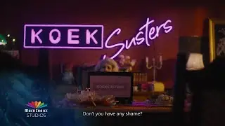 Koek | Multichoice Studios