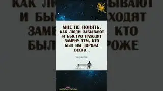 Омар Хайям и другие великие философы