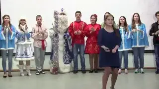 Макурова Евгения - А на пороге  новый год